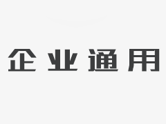 山东省住房和城乡建设厅  关于发布《山