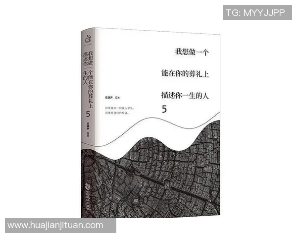 深度对话：赵丽如何在网球场上书写人生传奇与奋斗故事