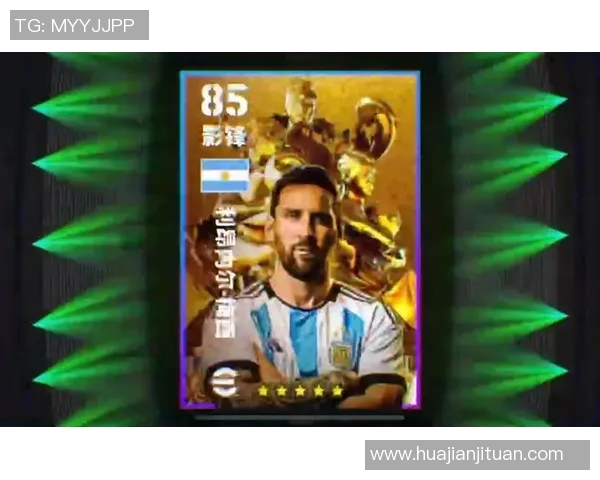 足球中奖计算攻略揭秘助你轻松赢得丰厚奖金的秘诀与技巧