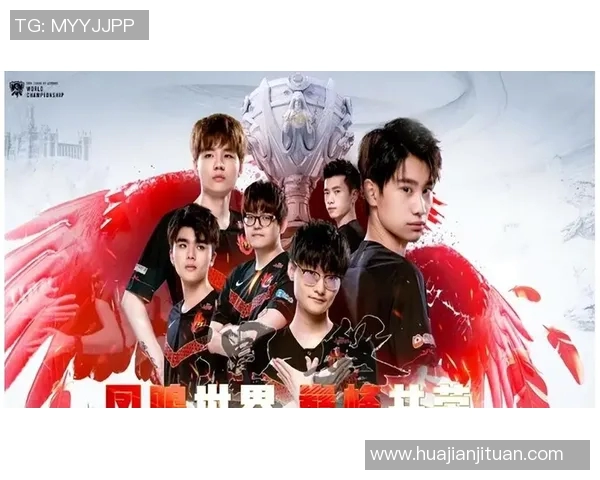 英雄联盟团队协作实力榜单揭晓IG战队荣登第四名引发热议