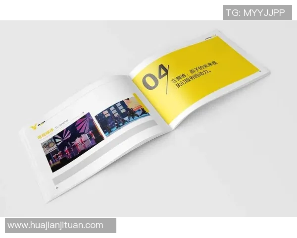 南京街舞队的进攻体系解析与街舞战术创新探讨