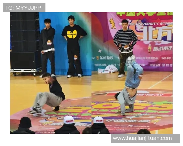 北京街舞队勇闯世界滑板锦标赛的奋斗历程与荣耀时刻