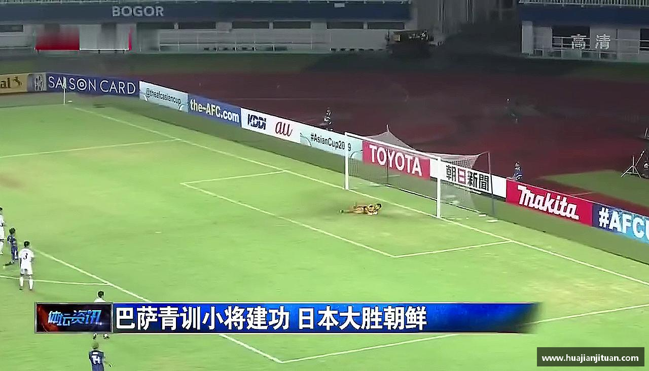 米兰网络平台坚韧不拔，夺取荣耀！